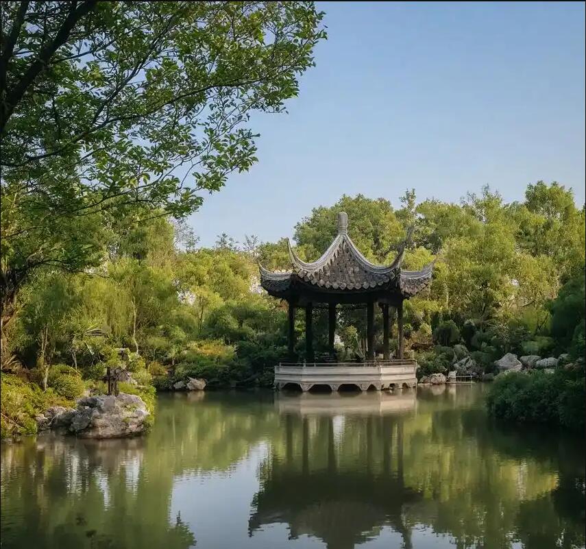 芜湖鸠江凌乱餐饮有限公司